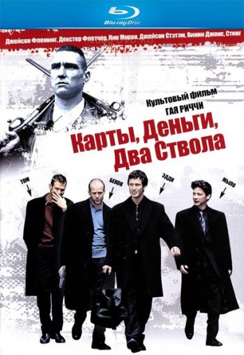 , ,   / Lock, Stock and Two Smoking Barrels (1998) BDRip