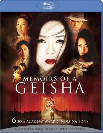   / Memoirs of a Geisha (2005)