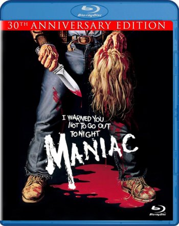  / Maniac (1980) BDRip