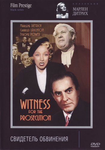   / Witness for the Prosecution (1957)