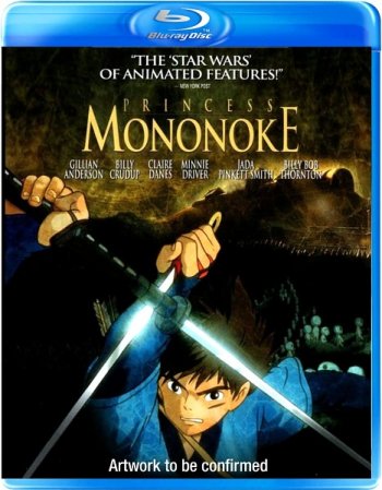   / Mononoke Hime / Princess Mononoke (1997)