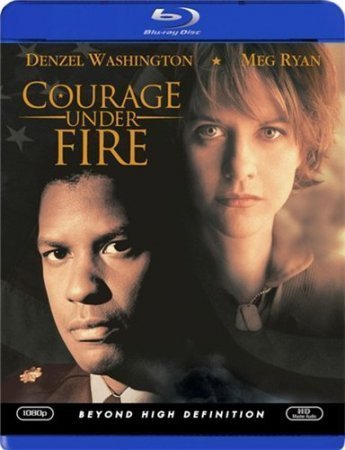    /  Courage Under Fire (1996) BDRip