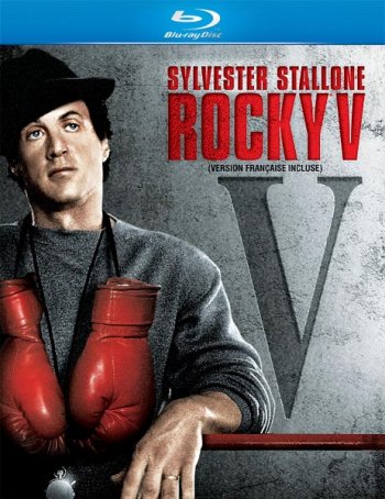  5 / Rocky 5 (1990)