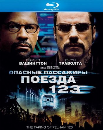    123 / The Taking of Pelham 123 (2009) BDRip