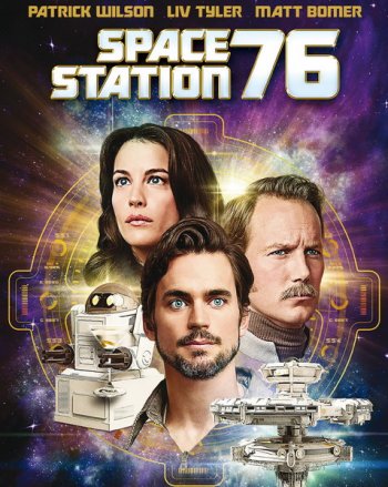   76 / Space Station 76 (2014)