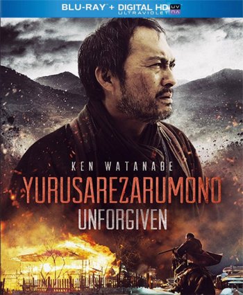  / Unforgiven (2013)