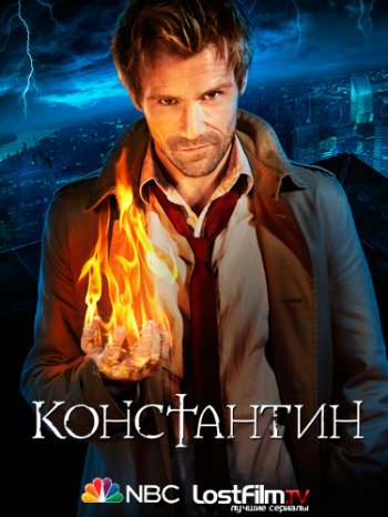  (1 ) / Constantine (2014)