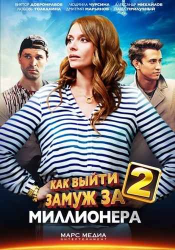      2 (2013)