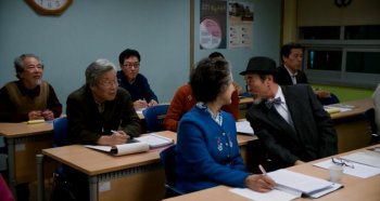   / Madam Ppang-Deok (2014)