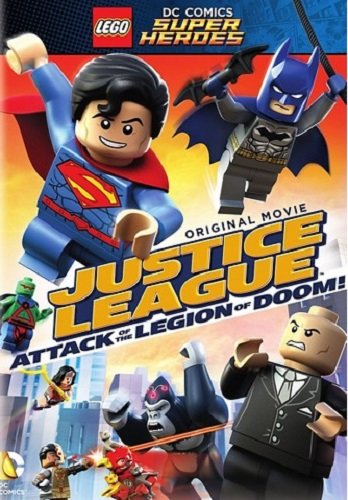 LEGO  DC:      (2015)