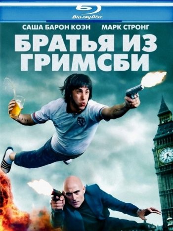    (2016) BDRip