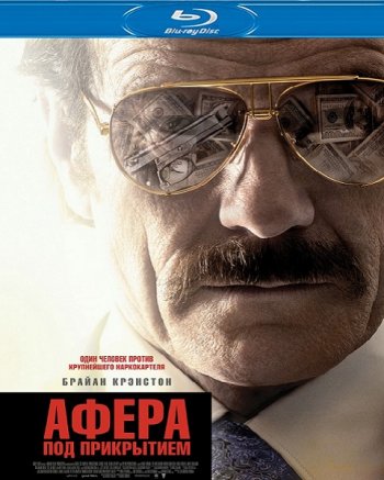    (2016) BDRip 1080p