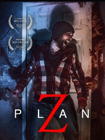  Z (2016)