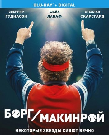 - (2017) BDRip 1080p