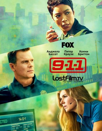 9-1-1 (1 ) | LostFilm