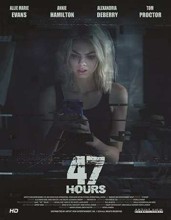 47  (2019)