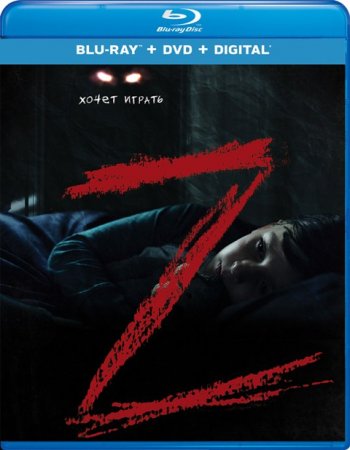 Z (2019) |  iTunes