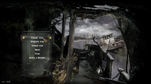 S.T.A.L.K.E.R.:   (2009) PC | RePack  xatab