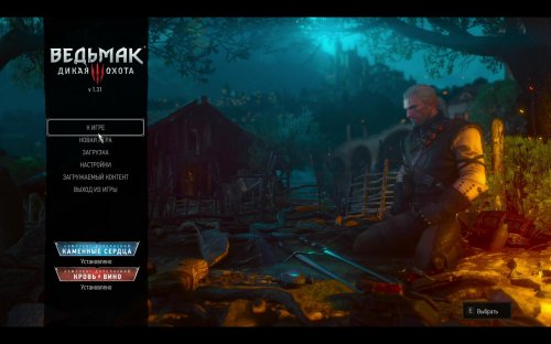 The Witcher 3: Wild Hunt (2015) PC | Repack  Chovka