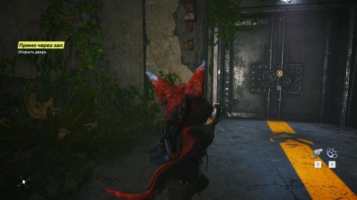 Biomutant (2021) PC | RePack  Decepticon