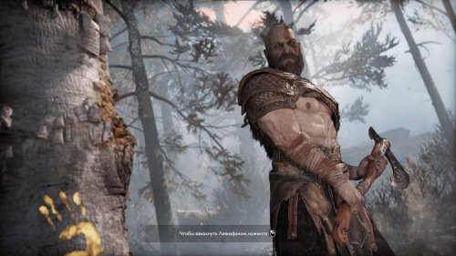 God of War (2022) PC | RePack  