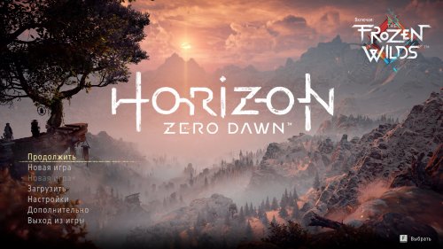 Horizon Zero Dawn: Complete Edition (2020) PC | Repack  Decepticon