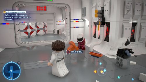 LEGO Star Wars: The Skywalker Saga (2022) PC | RePack  Decepticon