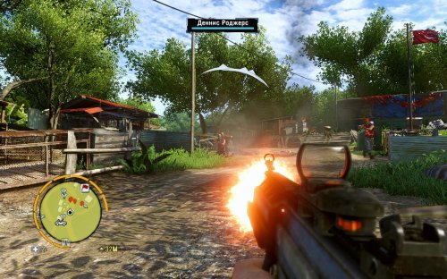 Far Cry 3 (2012) PC | Repack  xatab