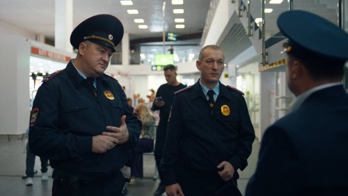  314 (2025)