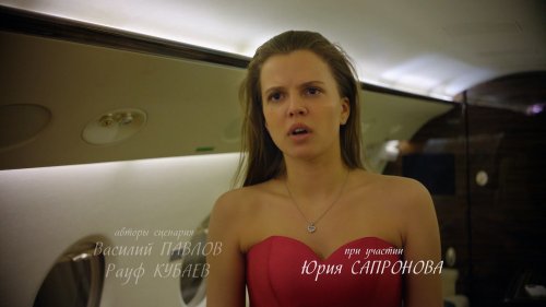 �������. ������ ����� (2026)