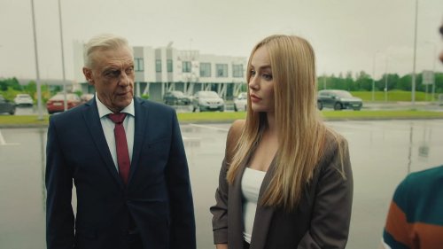 ��������� (2026)