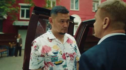 ��������� (2026)