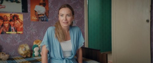 ����� (2026)