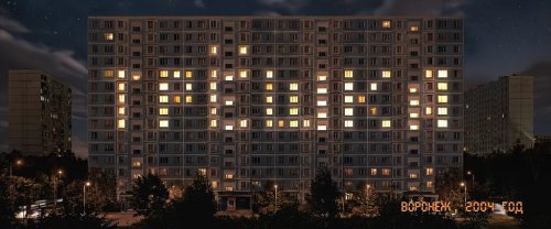 ����� (2026)