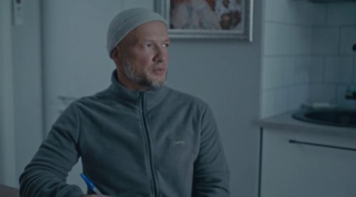 ������ (2026)