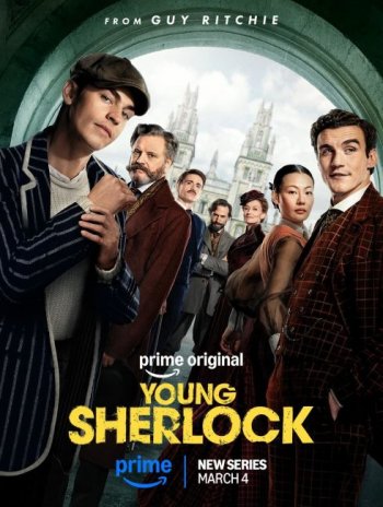 ������� ������ (2026)