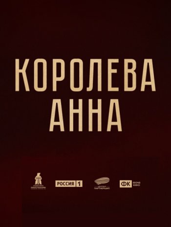 �������� ���� (2027)