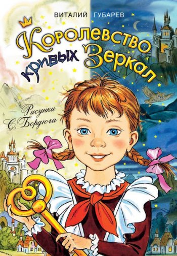 ����������� ������ ������ (2026)